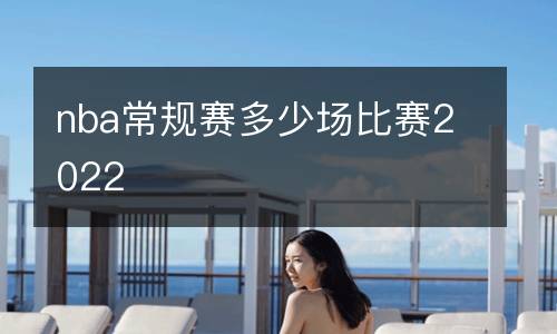 悉尼fcvs布里斯班獅吼直播